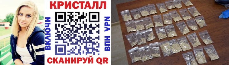 АМФЕТАМИН 97%  что такое   Кировград 