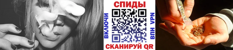 БУТИРАТ бутик  Кировград 