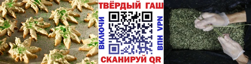 даркнет сайт  Кировград  Canna-Cookies марихуана 