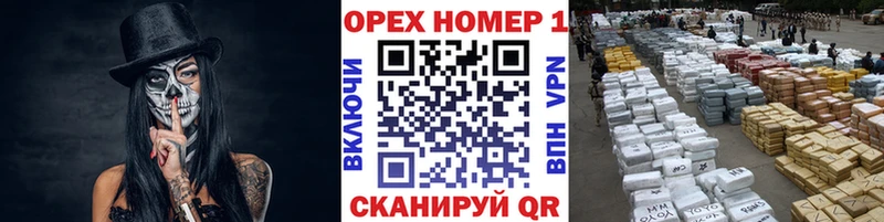 COCAIN VHQ  Кировград 