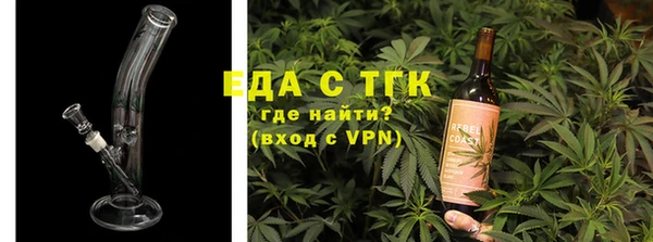 гидропоника Абдулино