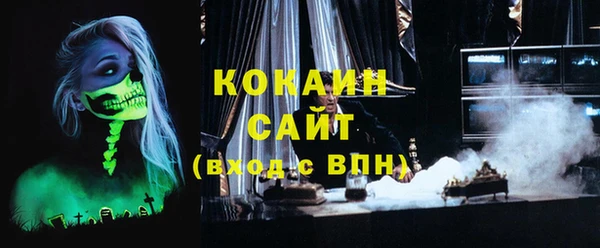 гидропоника Абдулино