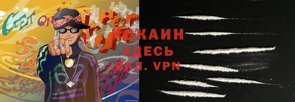 гидропоника Абдулино