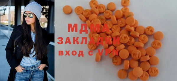 гидропоника Абдулино