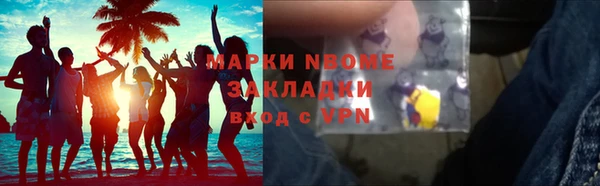 гидропоника Абдулино
