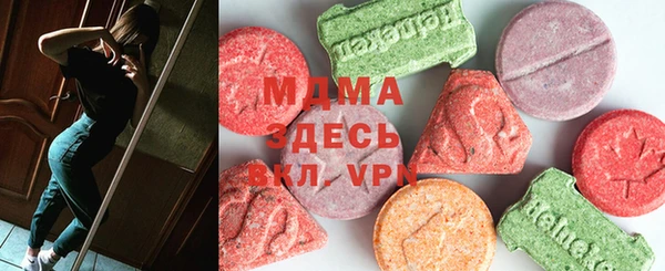 гидропоника Абдулино