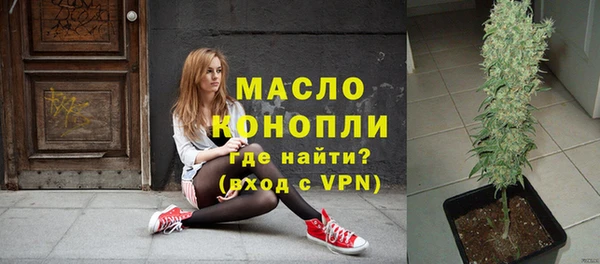гидропоника Абдулино
