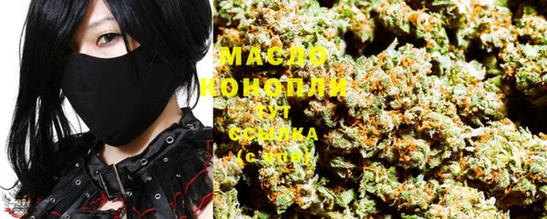 ECSTASY Абаза