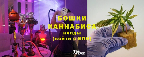 гидропоника Абдулино