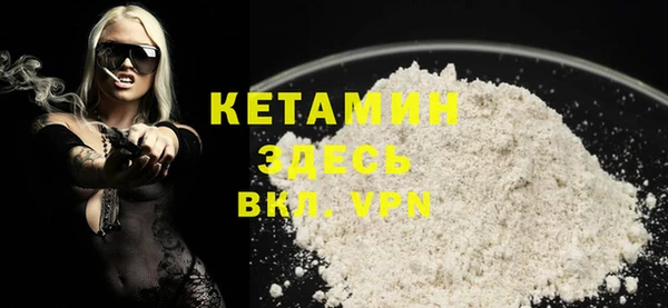 гидропоника Абдулино